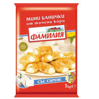 Фамилия мини банички сирене 1 кг