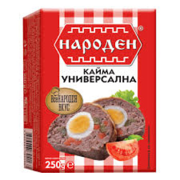 Народен универсална кайма 250 гр