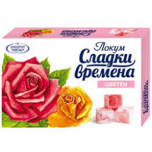 Локум Сладки времена роза 140 гр