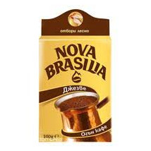 Нова Бразилия кафе джезве 200 гр