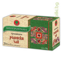 Биопрограма Родопски чай 30 гр