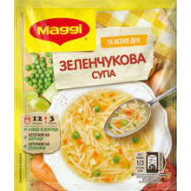 Маги зеленчукова супа 42 гр